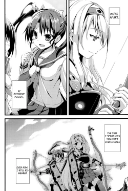 Page 20 of Kaku no mai furu