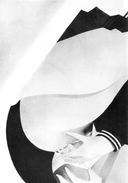 Page 25 of Dairiku Byoutou Kaiteiban