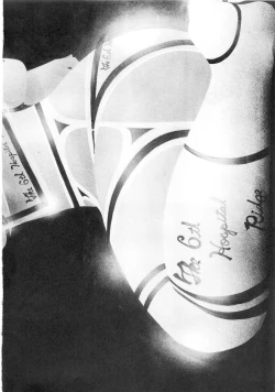 Page 26 of Dairiku Byoutou Kaiteiban