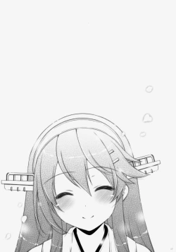 Page 16 of Ware, Haruna to Yasen ni Totsunyuu su!! 4