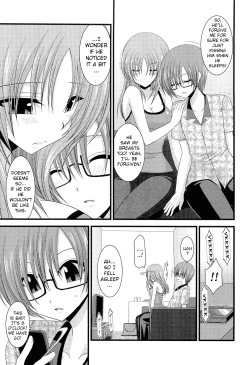 Page 38 of Roshutsu Shoujo Yuugi Hachi | Exhibitionist Girl's Play 8