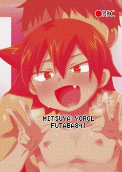 Page 18 of Kansai Fundoshi Matsuri