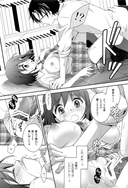 Page 22 of School Days