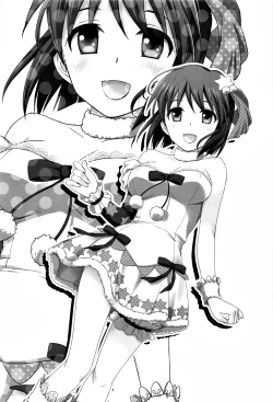 Page 27 of School Days