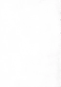 Page 2 of The sport of fortune