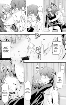 Page 108 of Ane Kyun!