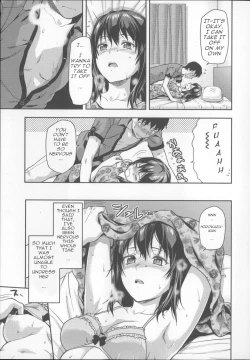 Page 41 of Ane Kyun!