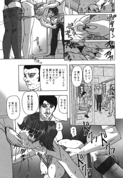 Page 130 of Ayla Deluxe - Vol.17