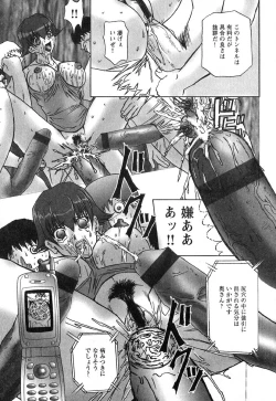 Page 138 of Ayla Deluxe - Vol.17