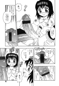 Page 42 of Ayla Deluxe - Vol.17