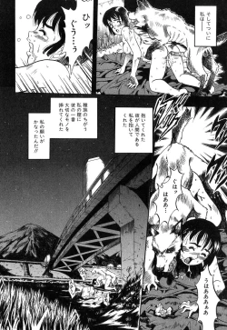 Page 91 of Ayla Deluxe - Vol.17