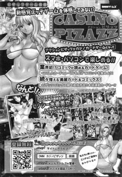 Page 44 of Action Pizazz DX 2014-11