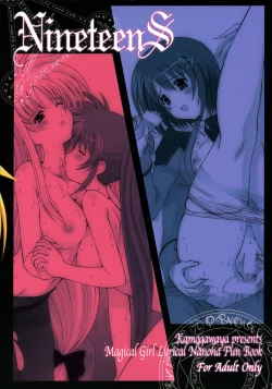 Page 22 of NineteenS