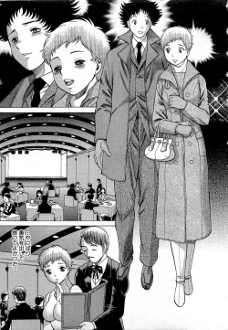 Page 16 of Nanairo Karen x3 Cosplay Complex