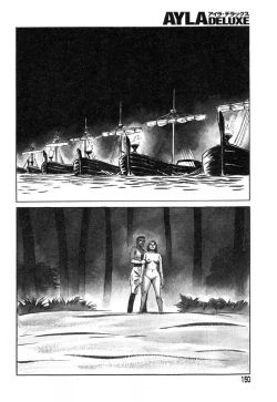 Page 151 of Ayla Deluxe - Vol.22