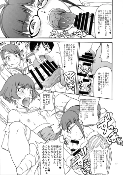 Page 17 of The Black&Pink Parade THE BEST Disk1