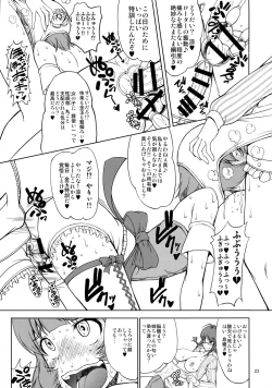 Page 23 of The Black&Pink Parade THE BEST Disk1