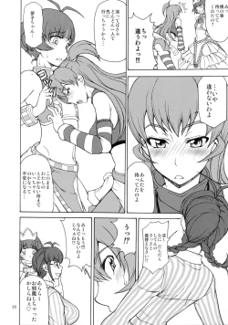 Page 28 of The Black&Pink Parade THE BEST Disk1