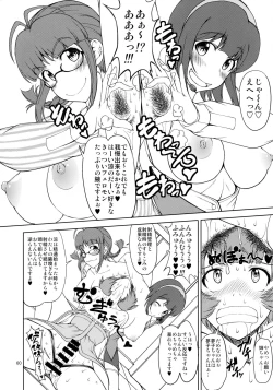 Page 60 of The Black&Pink Parade THE BEST Disk1