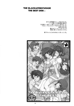 Page 64 of The Black&Pink Parade THE BEST Disk1