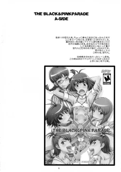 Page 6 of The Black&Pink Parade THE BEST Disk1