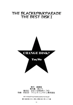 Page 70 of The Black&Pink Parade THE BEST Disk1