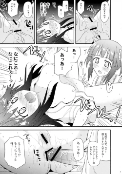 Page 11 of @nal Strike!