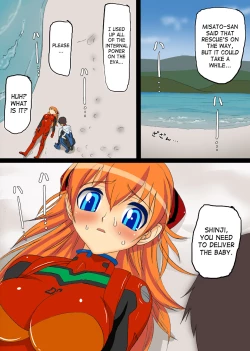 Page 73 of Ninpu no Chuushin de Seishi o Houshutsushita Kemono | Maniac Street - Beasts That Came Inside a Pregnant Girl