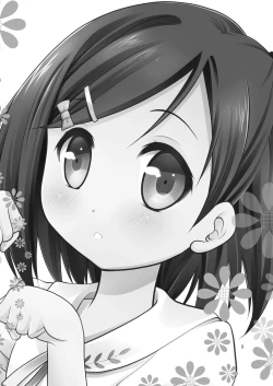 Page 3 of Hentai Ouji to H na Neko.