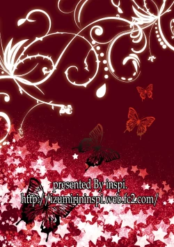 Page 26 of Chuunibyou Demo H ga Shitai!