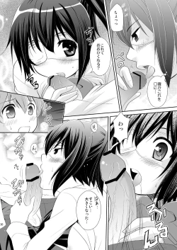 Page 9 of Chuunibyou Demo H ga Shitai!