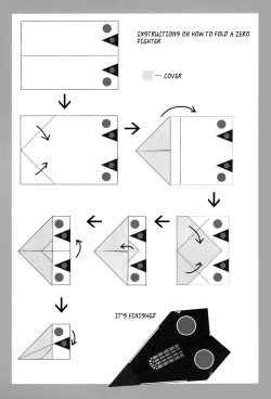 Page 23 of Tsuru no Maioru