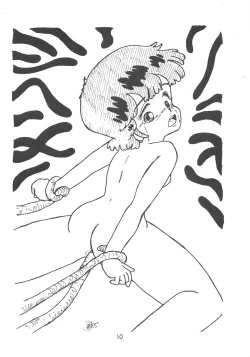 Page 10 of PETIT BUNNY Vol. 1