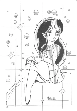 Page 25 of PETIT BUNNY Vol. 1