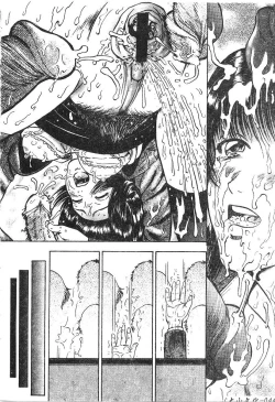 Page 39 of Yokujou | Desire