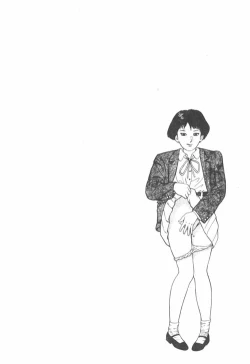 Page 43 of Oni no Kotarou 1