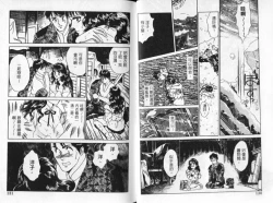 Page 67 of Cosplay Fever | 變裝佳麗 CHANGE BEAUTIFUL