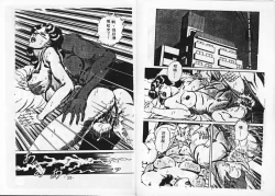 Page 22 of Momoiro Hyaku Monogatari