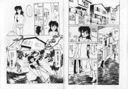 Page 34 of Momoiro Hyaku Monogatari