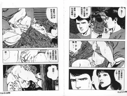 Page 42 of 淫女飼育マニュアル