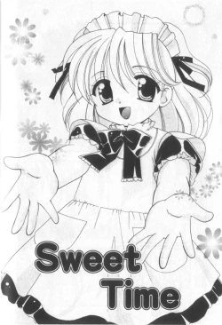 Page 127 of Itan No Rakuen