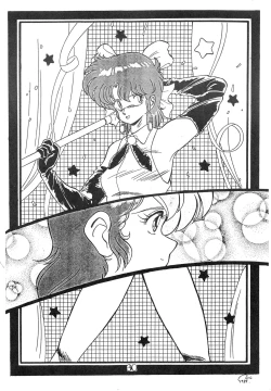 Page 34 of CHOCOLATE PARFAIT