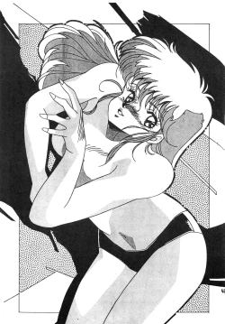 Page 47 of CHOCOLATE PARFAIT