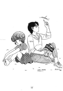 Page 61 of CHOCOLATE PARFAIT