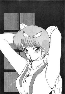 Page 63 of CHOCOLATE PARFAIT