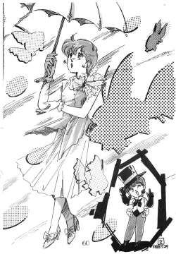 Page 64 of CHOCOLATE PARFAIT