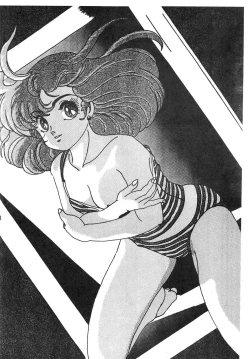 Page 78 of CHOCOLATE PARFAIT