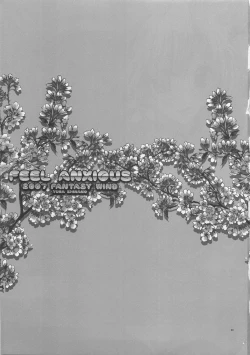 Page 2 of FEEL ANXIOUS