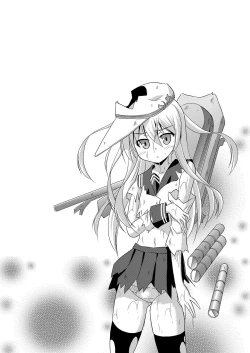 Page 27 of Hibiki nano Destroyer!