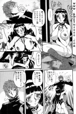 Page 252 of ANGEL Club 2001-01